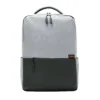 Xiaomi Commuter Backpack Light Gray