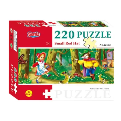 Igračka slagalica x220