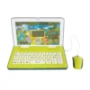 Moj prvi laptop za djecu