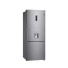 LG hladnjak GBF567PZCMB