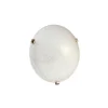 Plafonjera ARTIC 2360×260 E27 1x60W
