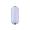 Svjetiljka LED vanjska ZIDNA RIM OVAL 18W 4000K IP54 Bijela