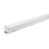 Svjetiljka LED zidna PVC T5 4000K IP54 bijela s prekidačem